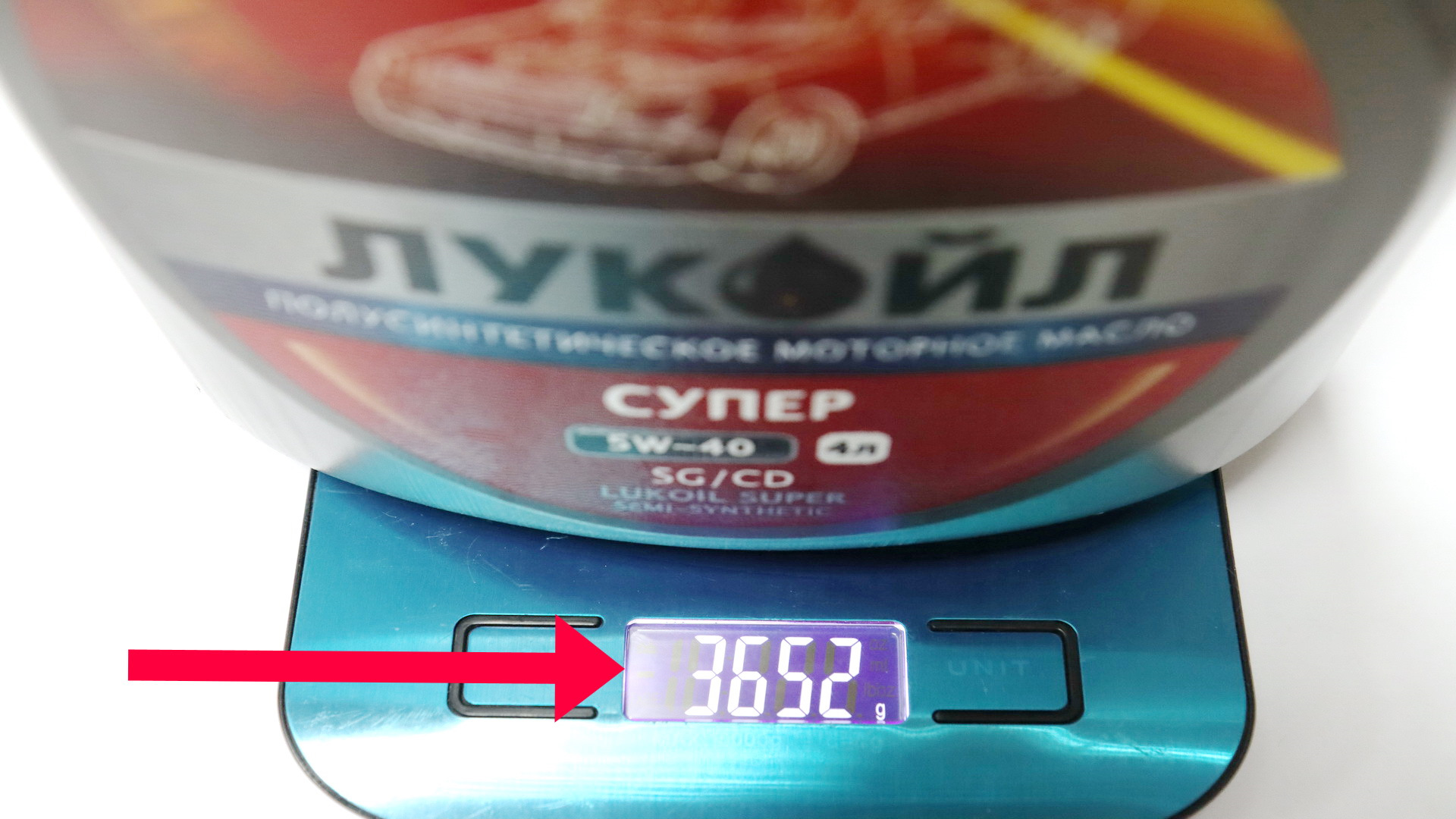 Lukoil Super Sae W Api Sg Cd L Mvi