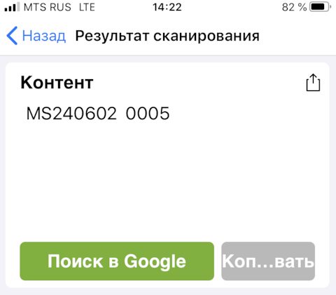 MS240602 БОЛТ ВОЗДУШНОГО ФИЛЬТРА Mitsubishi Запчасти на DRIVE2