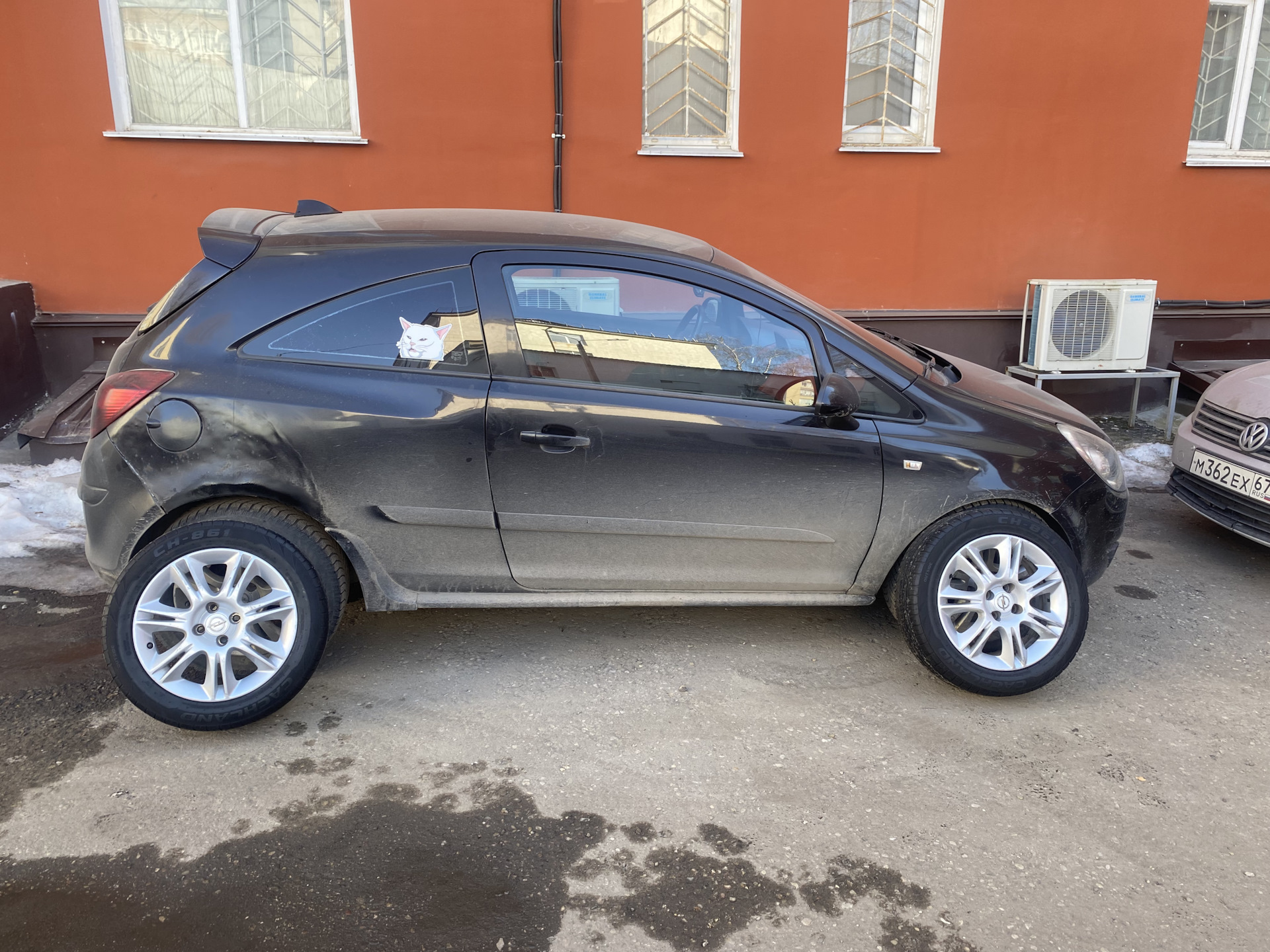 Opel Corsa D Drive