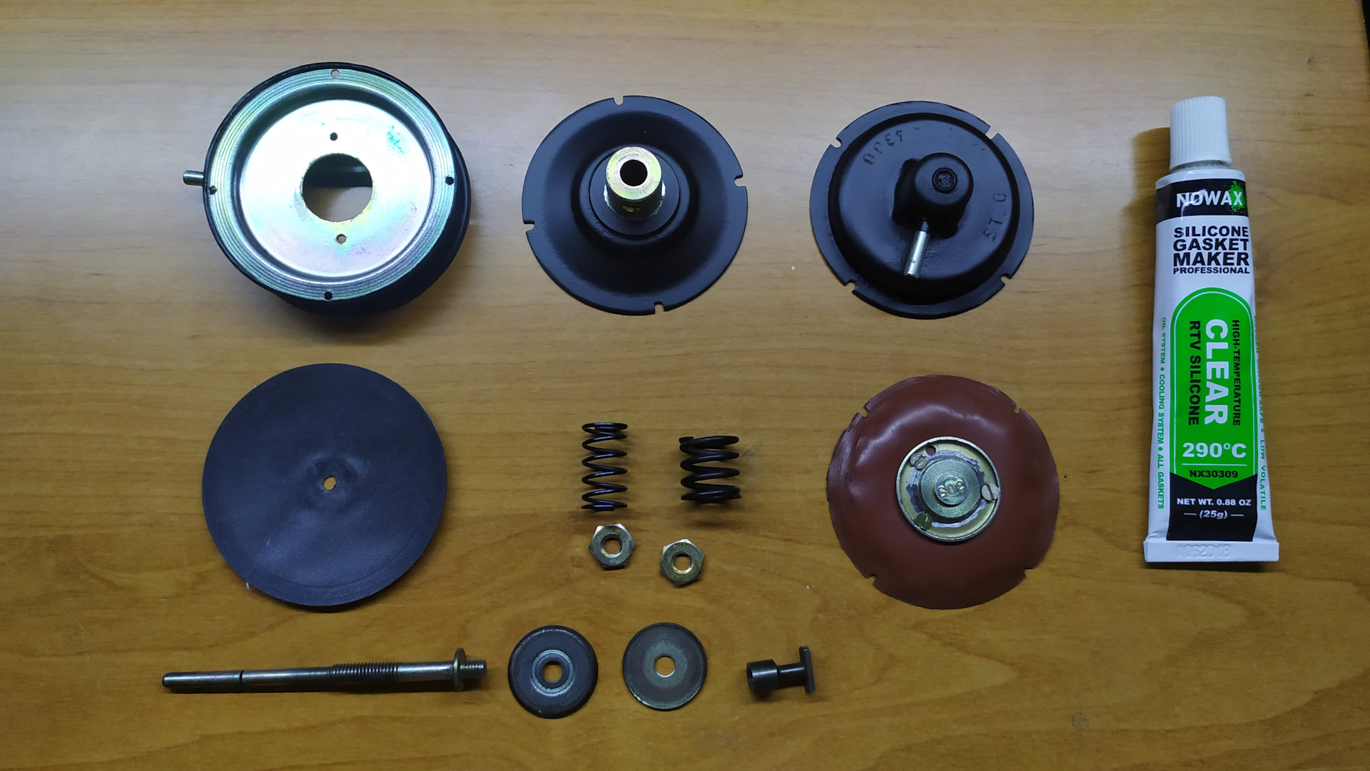 Ремонт Вакуумного Вибратора