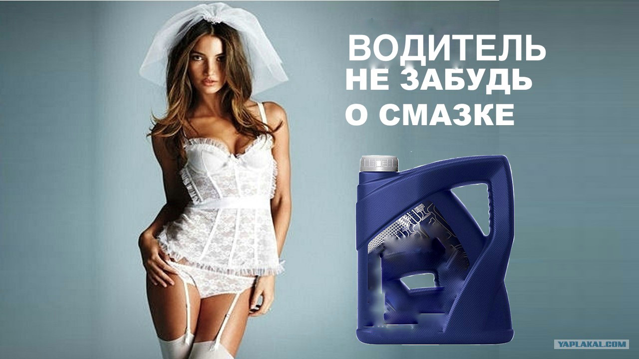 Гель для рук 