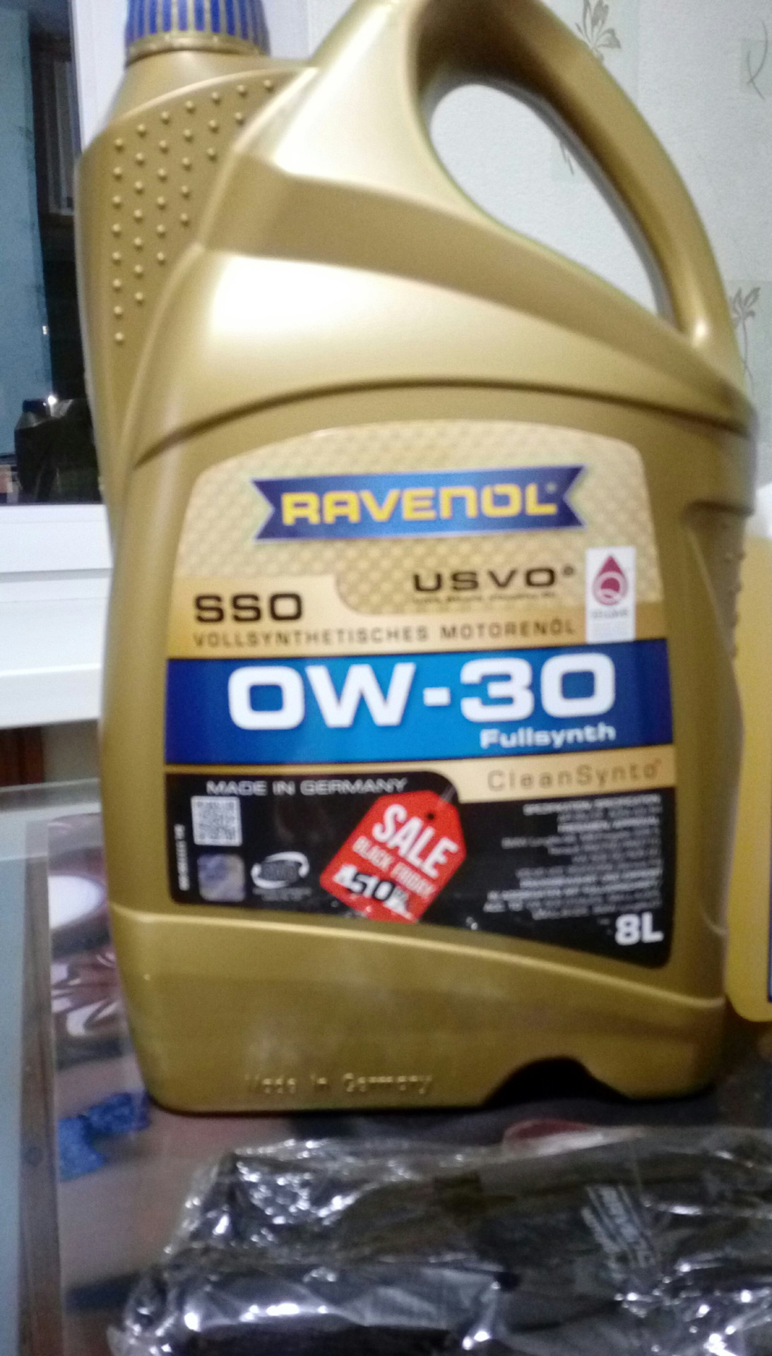 трансмиссионное масло тсп-10. масло тсп-10 sae 80. Vdl 220 масло компрессорное. масло к3.