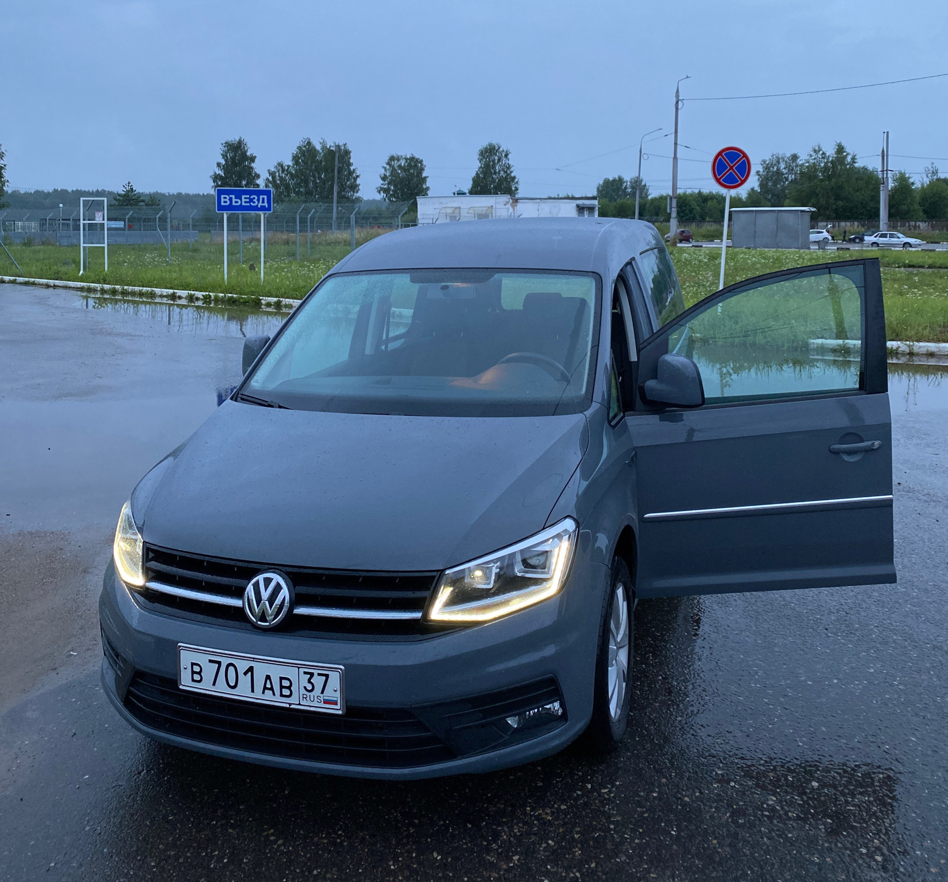 Volkswagen caddy 4. Caddy 4. VW Caddy 9k. VW Caddy 4x4. Купить Фольксваген Кедди мас в Калуге.