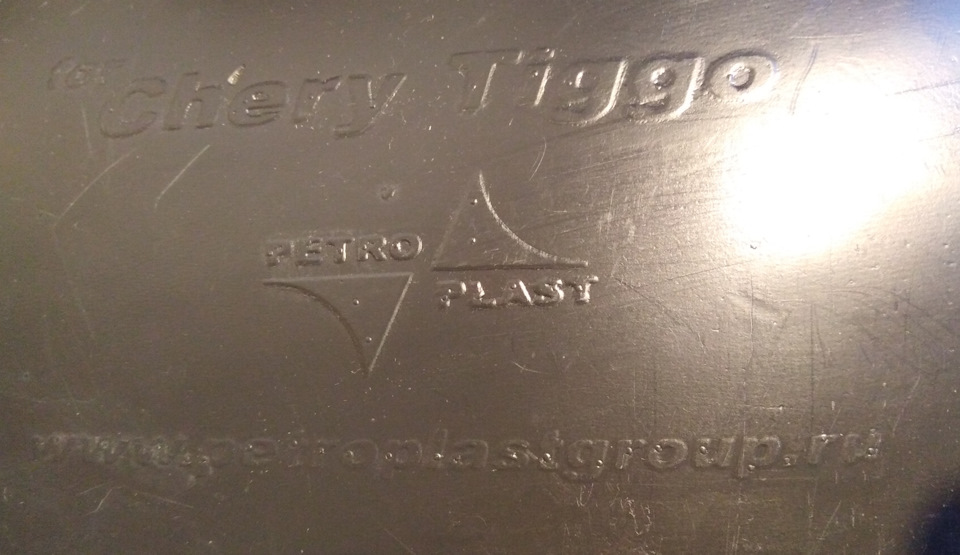 Локкеры задние от Чери Тигго кто ставил? — Toyota RAV4 (II), 2 л, 2004 ...