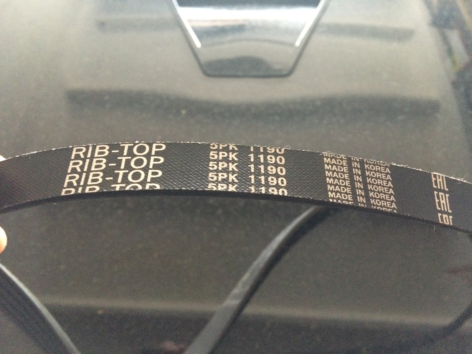 #94 Замена ремня навесного оборудования — Mitsubishi Lancer X, 1,5 л ...