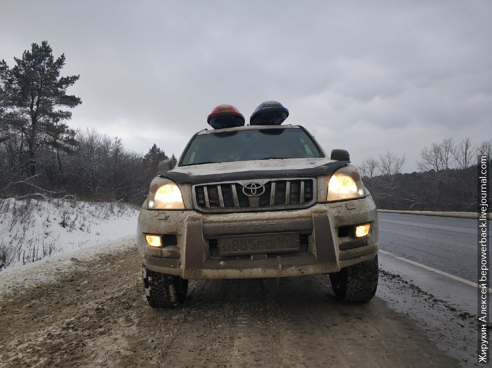 Бесит этот песок и грязь на дорогах. Хочу как в Якутии — Toyota Land  Cruiser Prado 120-series, 2,7 л, 2006 года | путешествие | DRIVE2