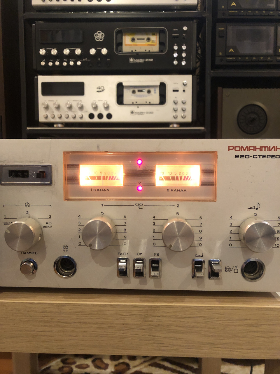 Романтика 220-Стерео — Сообщество «Клуб Почитателей Кассетных ...