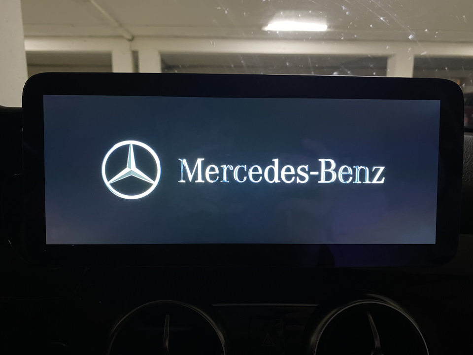 Вот так заканчивается загрузка — Mercedes-Benz GLK-Class (X204)