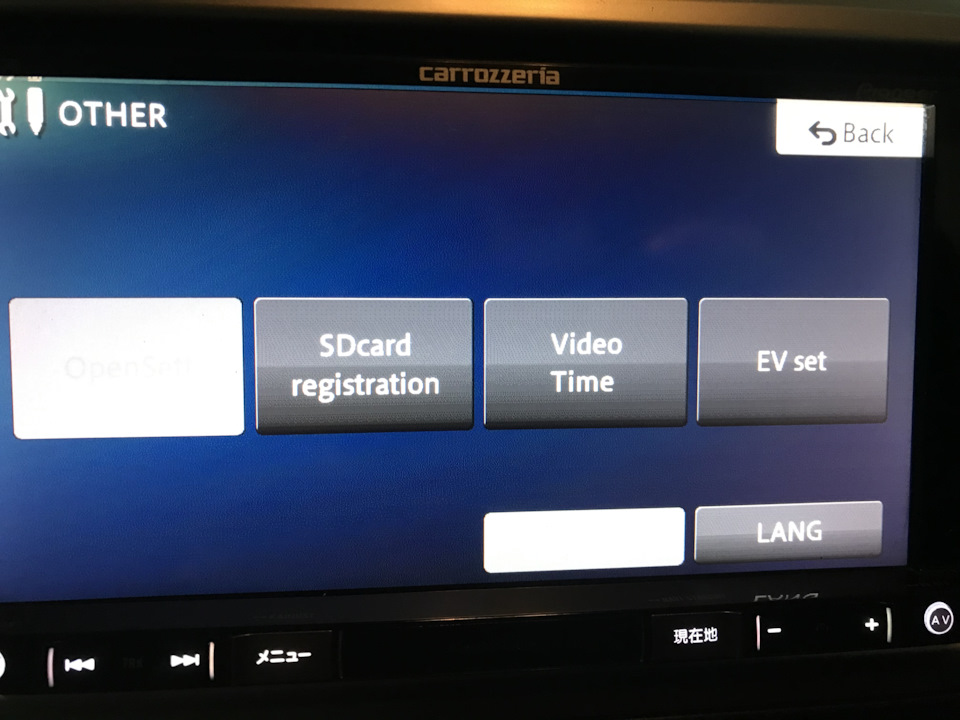 Фото в бортжурнале Toyota Vitz (130)