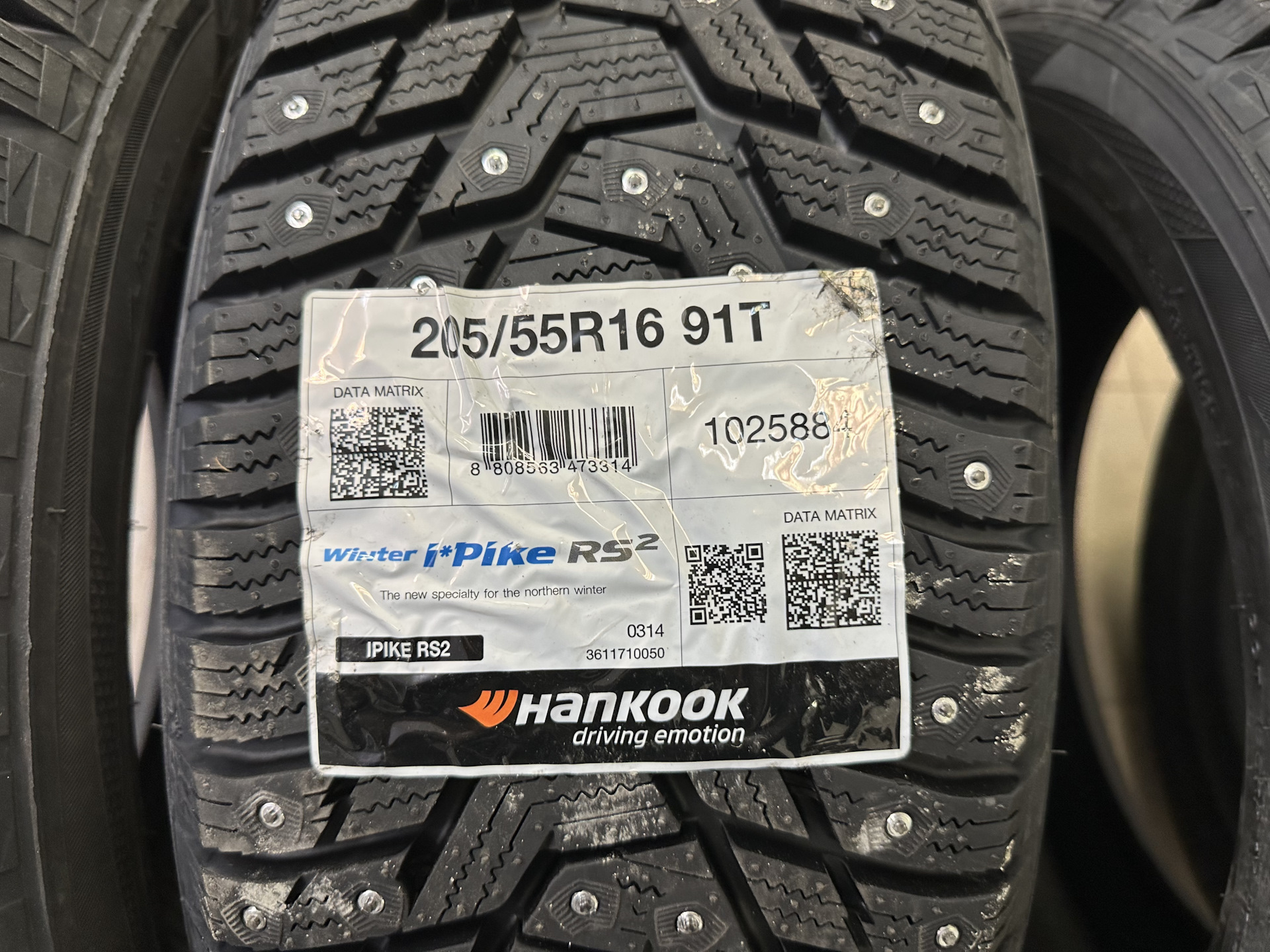 Hankook winter i pike 215 65 r16