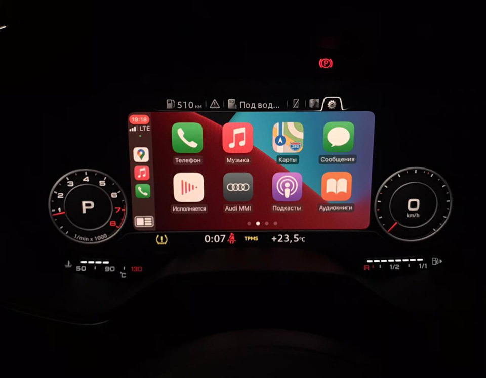 2 активация CarPlay — Audi TT (3G), 2 л, 2016 года электроника DRIVE2