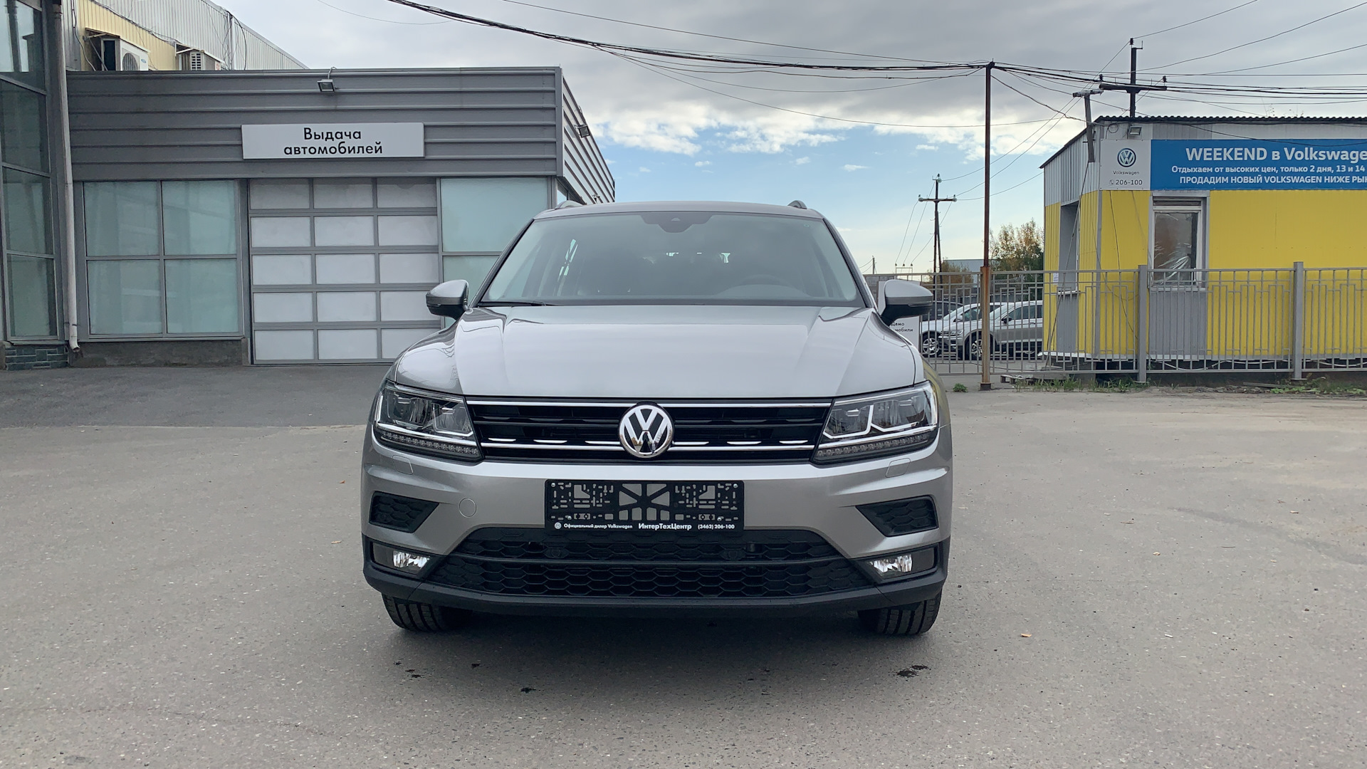 Volkswagen Tiguan (2G) 1.4 бензиновый 2020 | Lucky на DRIVE2