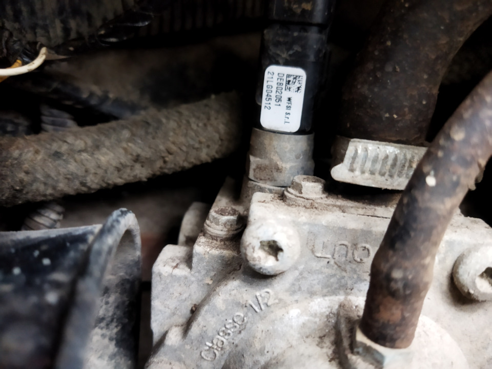 замена датчика гбо