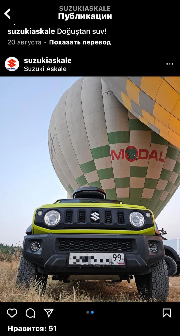 Засветились в рекламе Suzuki Askale, Istanbul, Turkey (Турция), Jimny JB74  — Suzuki Jimny (2018), 1,5 л, 2019 года | фотография | DRIVE2