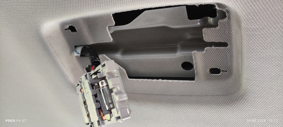 Photo from the logbook Toyota RAV4 (5G)