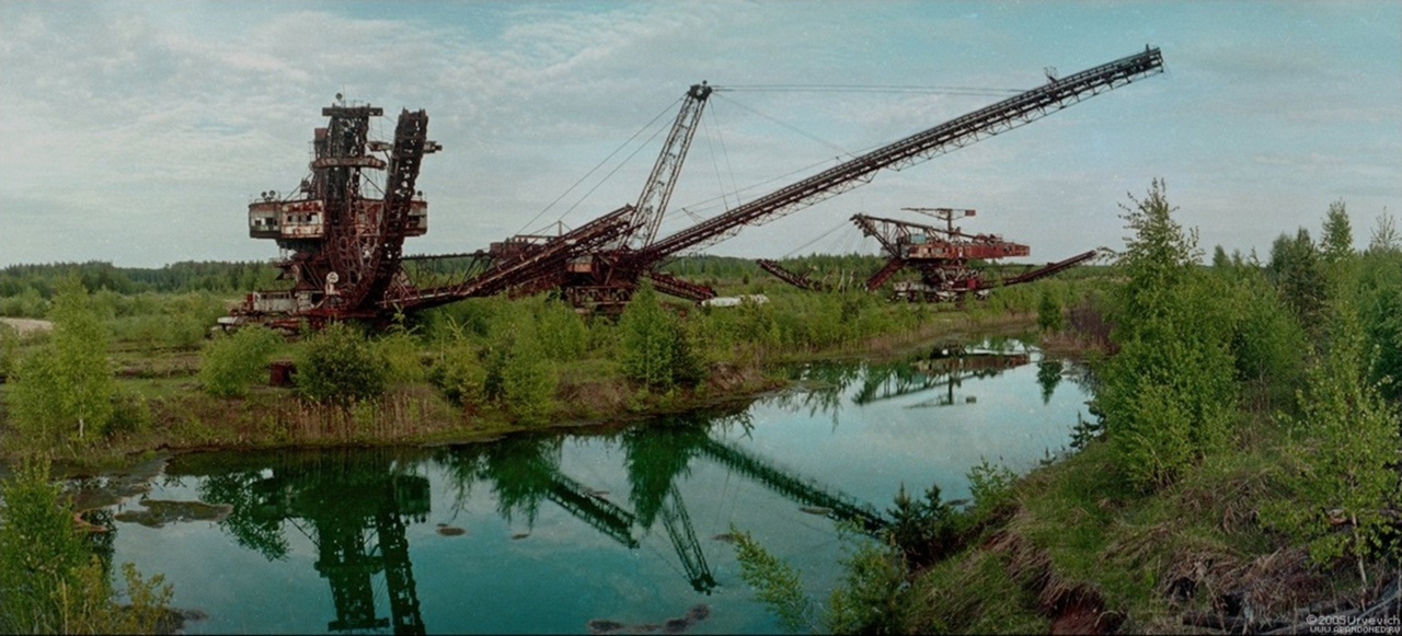 Воскресенский Район Поселок Фосфоритный Старые Фотографии