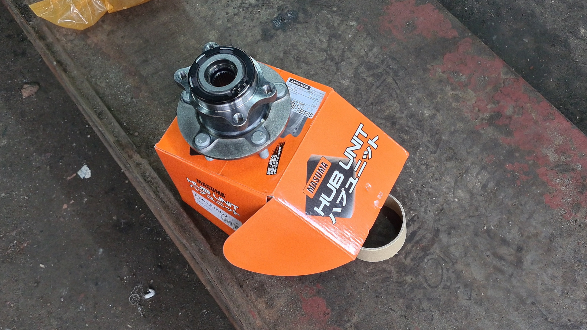 Замена редуктора и не только — Mitsubishi Outlander (3G), 2 л, 2012