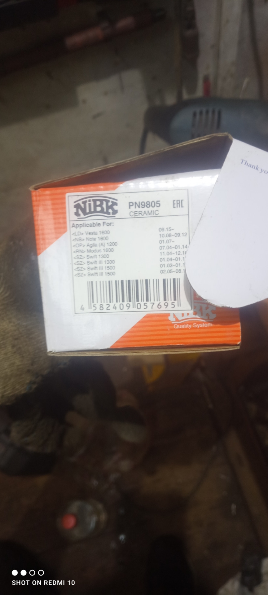 LA1601 Фильтр воздушный LYNX | Запчасти на DRIVE2