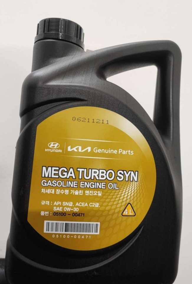 Масло моторное 0W-30 Hyundai / Kia / Genesis на Hyundai Sonata VIII ...