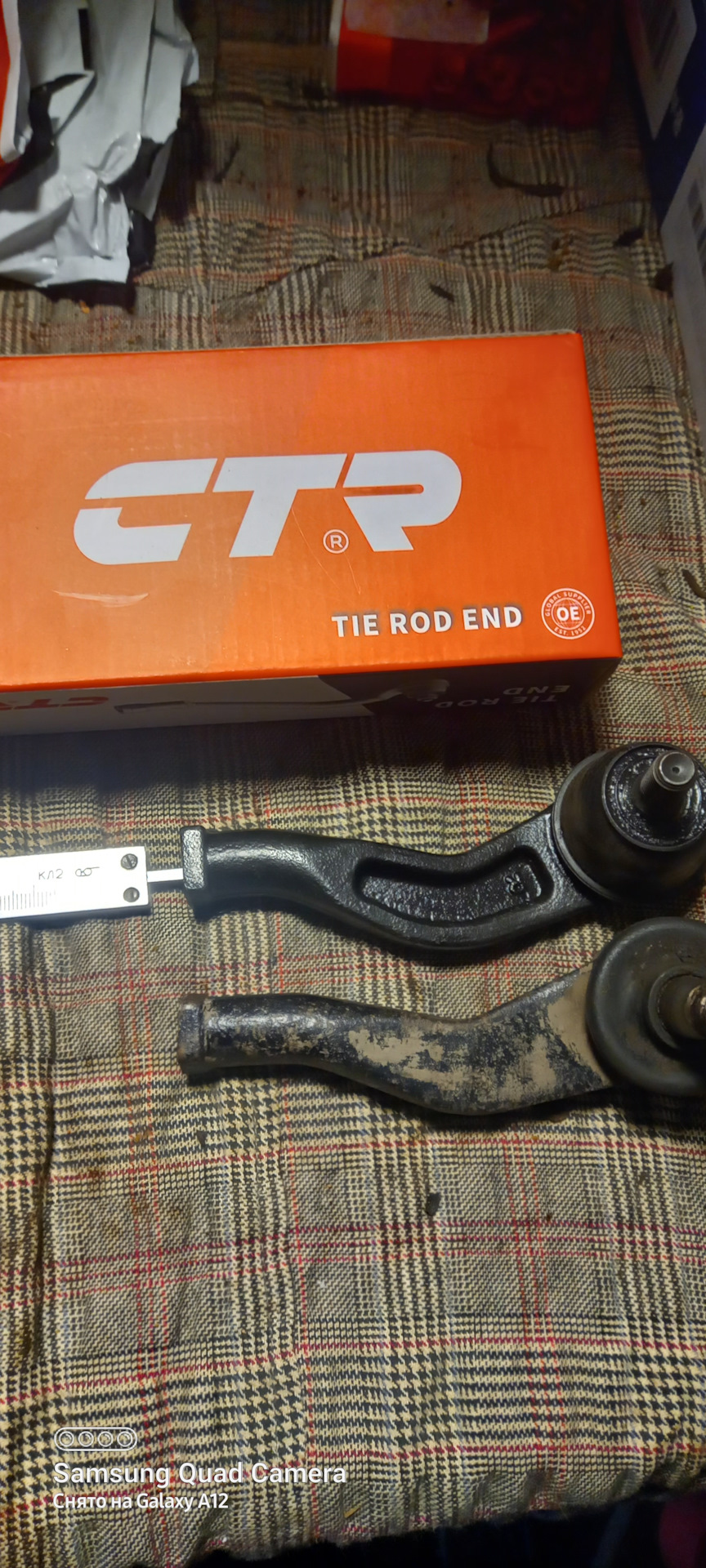 Замена рулевого наконечника — Geely CK, 1,5 л, 2012 года | своими ...