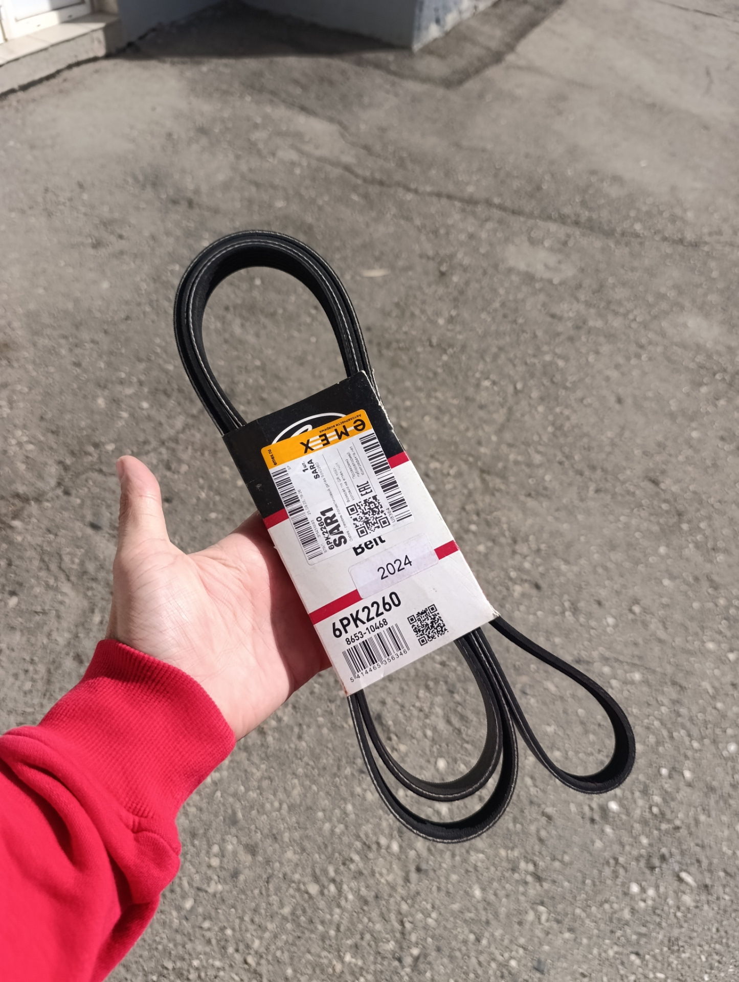 Фото в бортжурнале Mercedes-Benz E-Class (W211). Запчасти на фото: 865310468