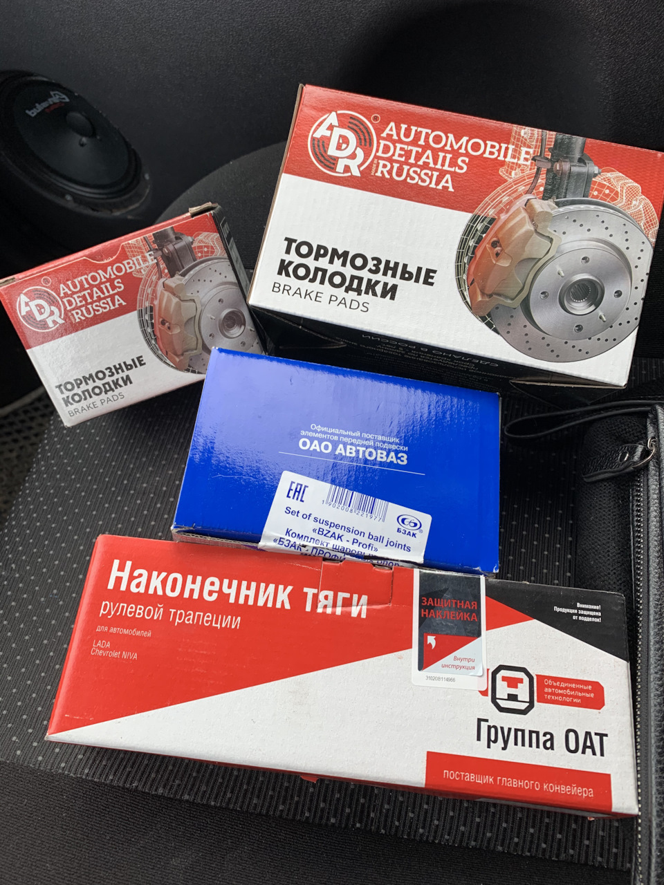 №1️⃣2️⃣ Подготовка к новому сезону — Lada Калина Универсал (1G), 1,6 л ...