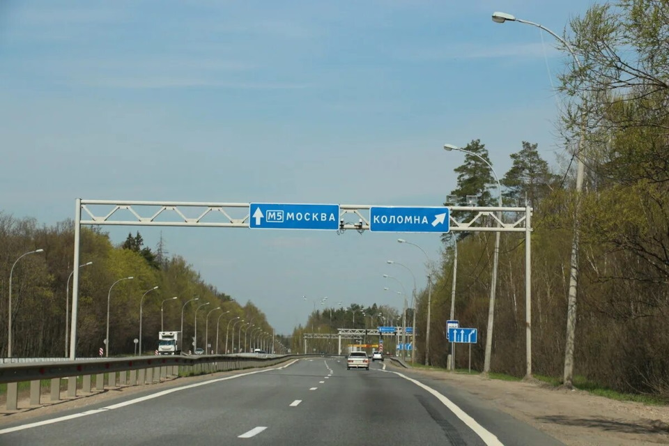 Трасса луховицы. М5 Урал-Коломна-м5 113км +996м. Коломна дороги. Дорога в Коломну. Трасса Москва Коломна.