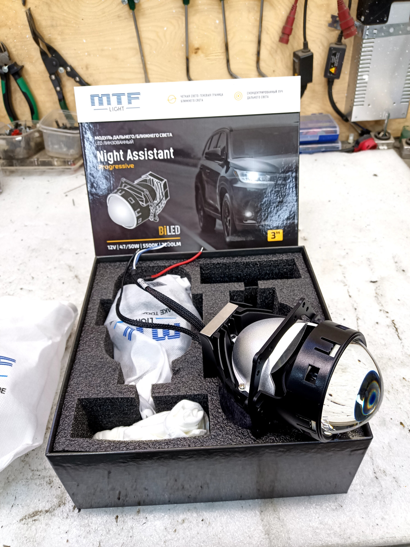 Night assistant led. Линзы MTF Night Assistant. MTF Light Night Assistant Progressive. Hl47k55 MTF. MTF Light hl47k55.
