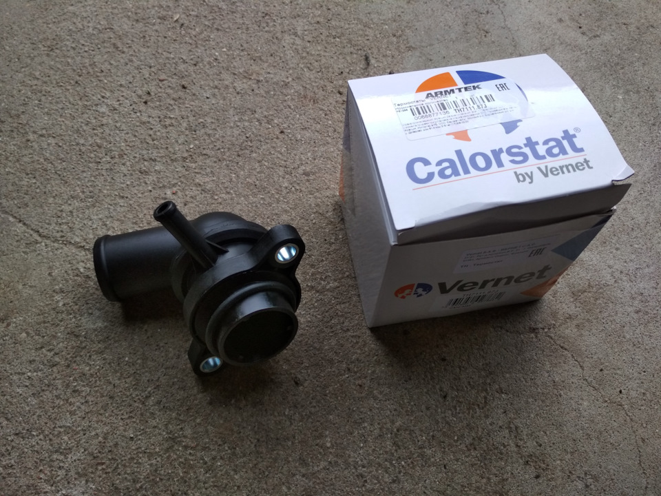 made in France. С этим Лачиком каких-то новых производителей запчастей постоянно открываю для себя — Chevrolet Lacetti SW