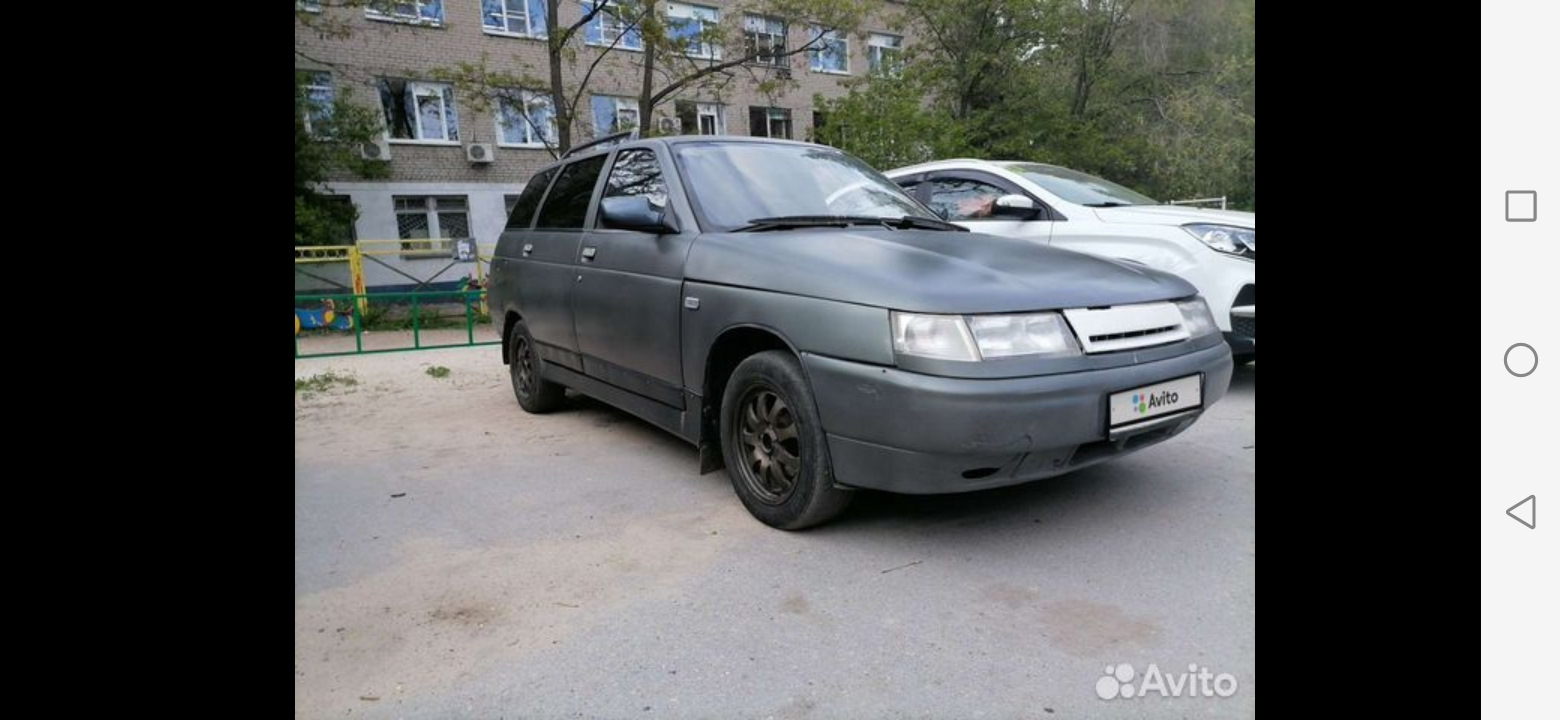 Купить Авто В Крыму 2111 Авито