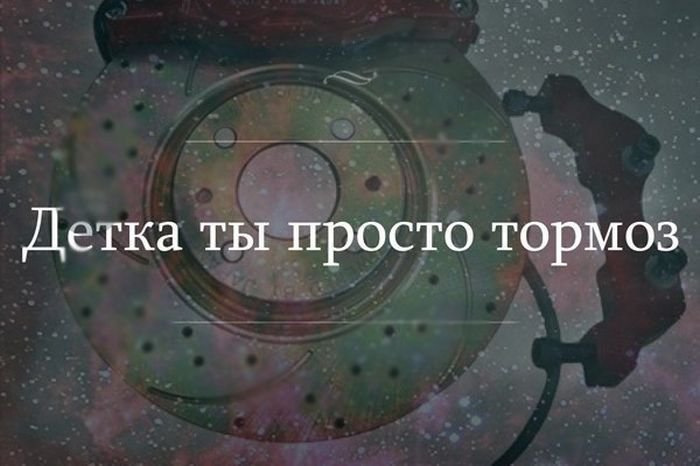 Твердая педаль тормоза после простоя ч3 — KIA Cerato (4G), 2 л, 2019 ...