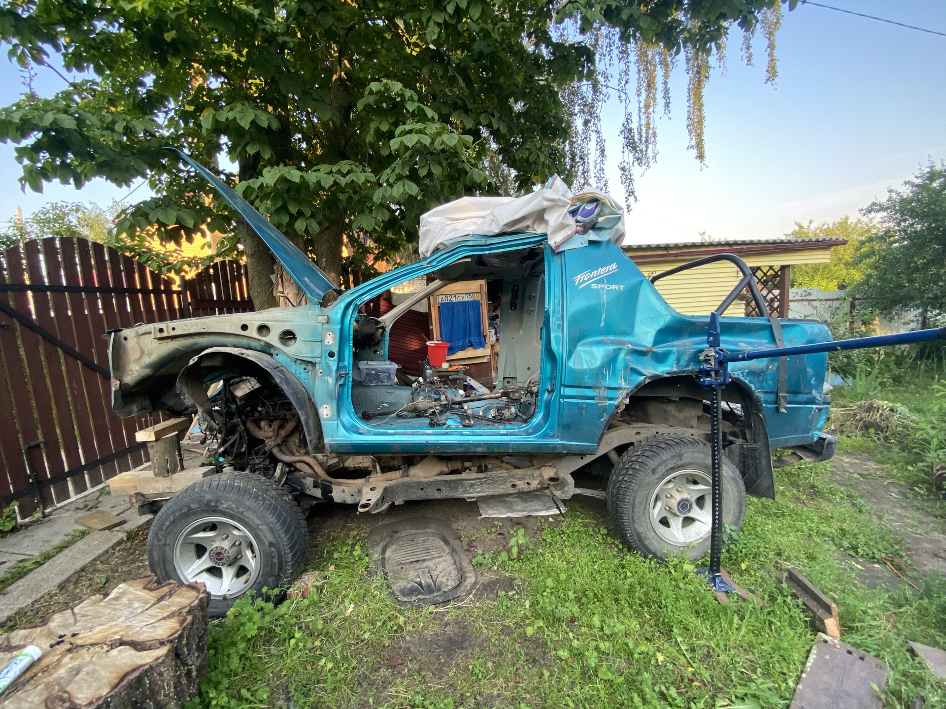 Купить Раму Опель Фронтера Б