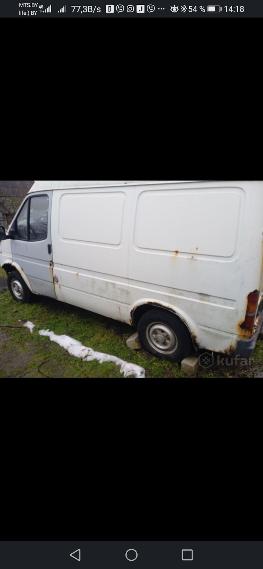 HELP! — Ford Transit (4G), 2 л, 1990 года | кузовной ремонт | DRIVE2