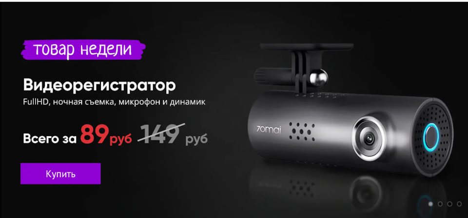 Smart dash cam 1s midrive d06