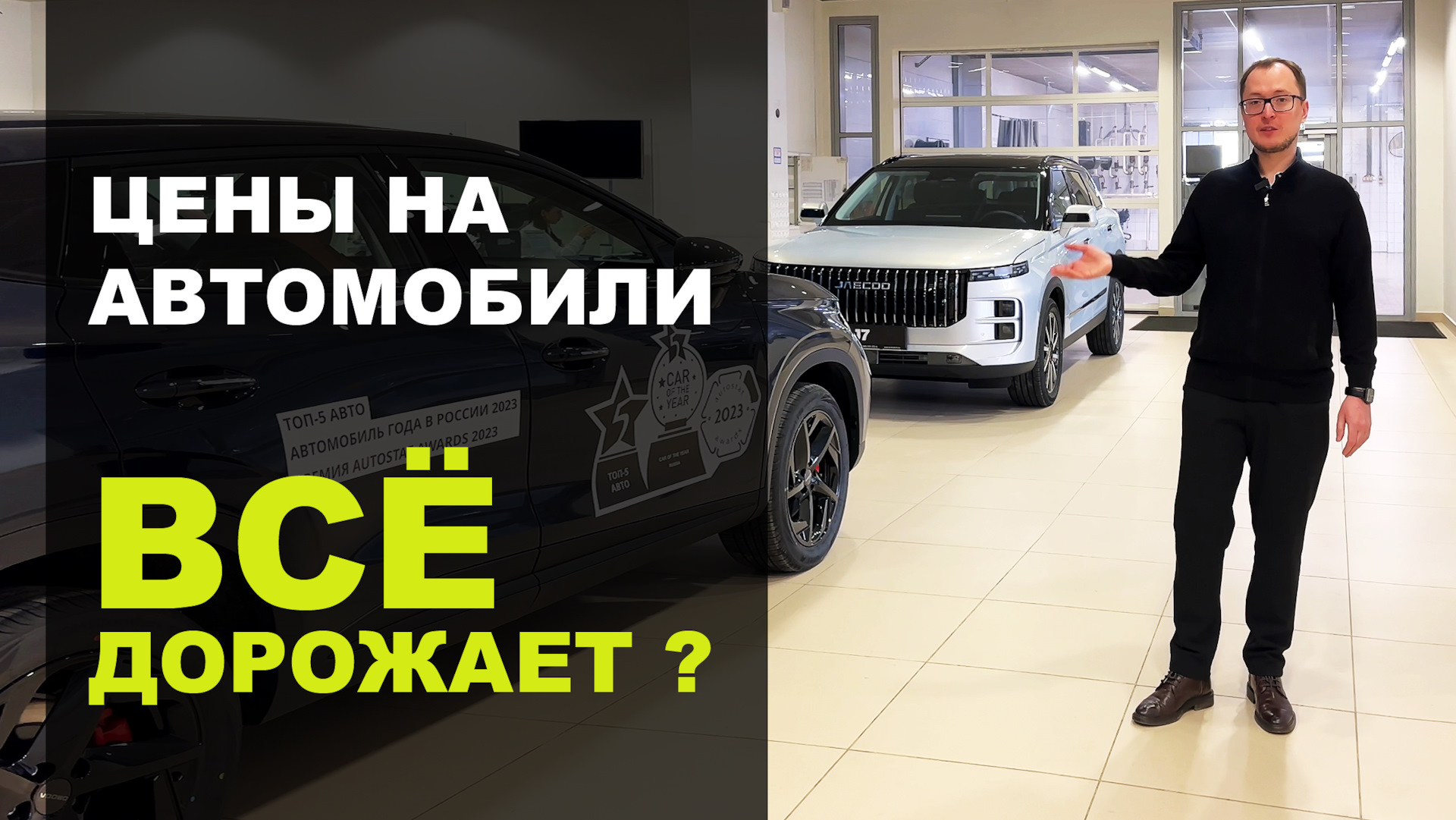 Зашел в автосалон и был очень удивлен! — «Видеосюжеты» на DRIVE2