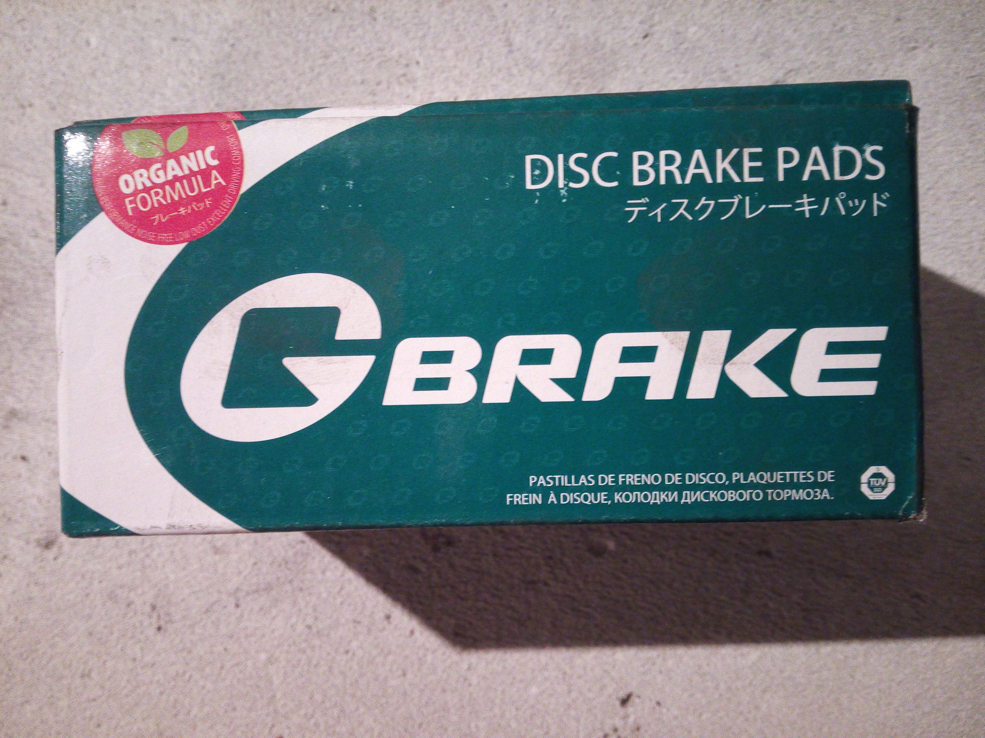 G brake производитель