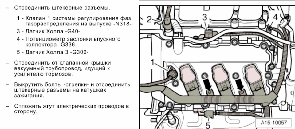Фото в бортжурнале Audi A8 (D3)