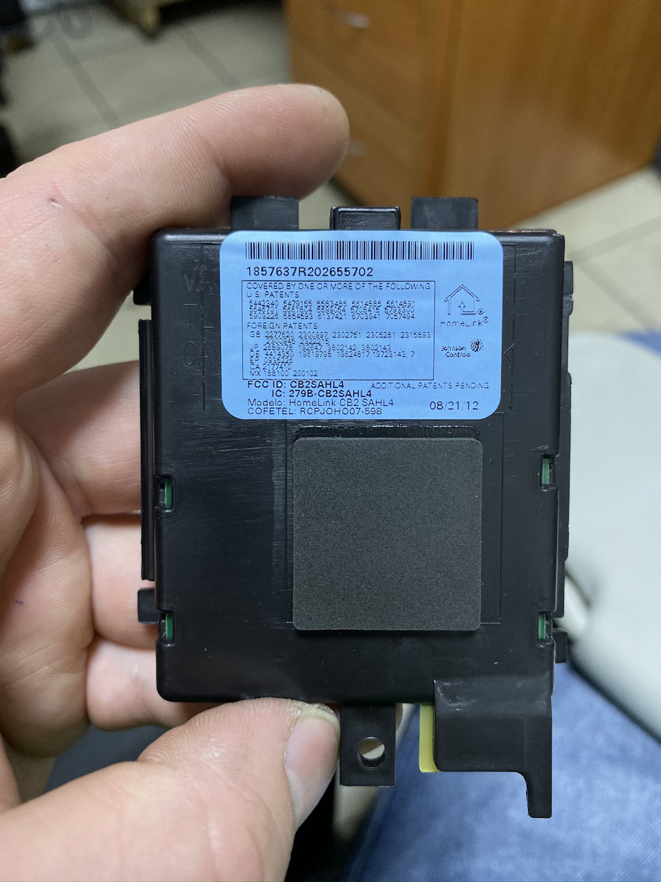 Фото в бортжурнале Ford Mondeo V. Запчасти на фото: Q4507