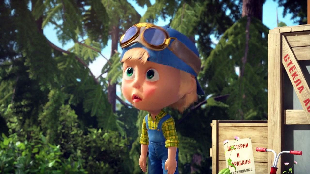 Такси из маша и медведь. Буханка маша и медведь. Маша из маша и медведь. 55 эх прокачу. Маша и медведь эх прокачу.