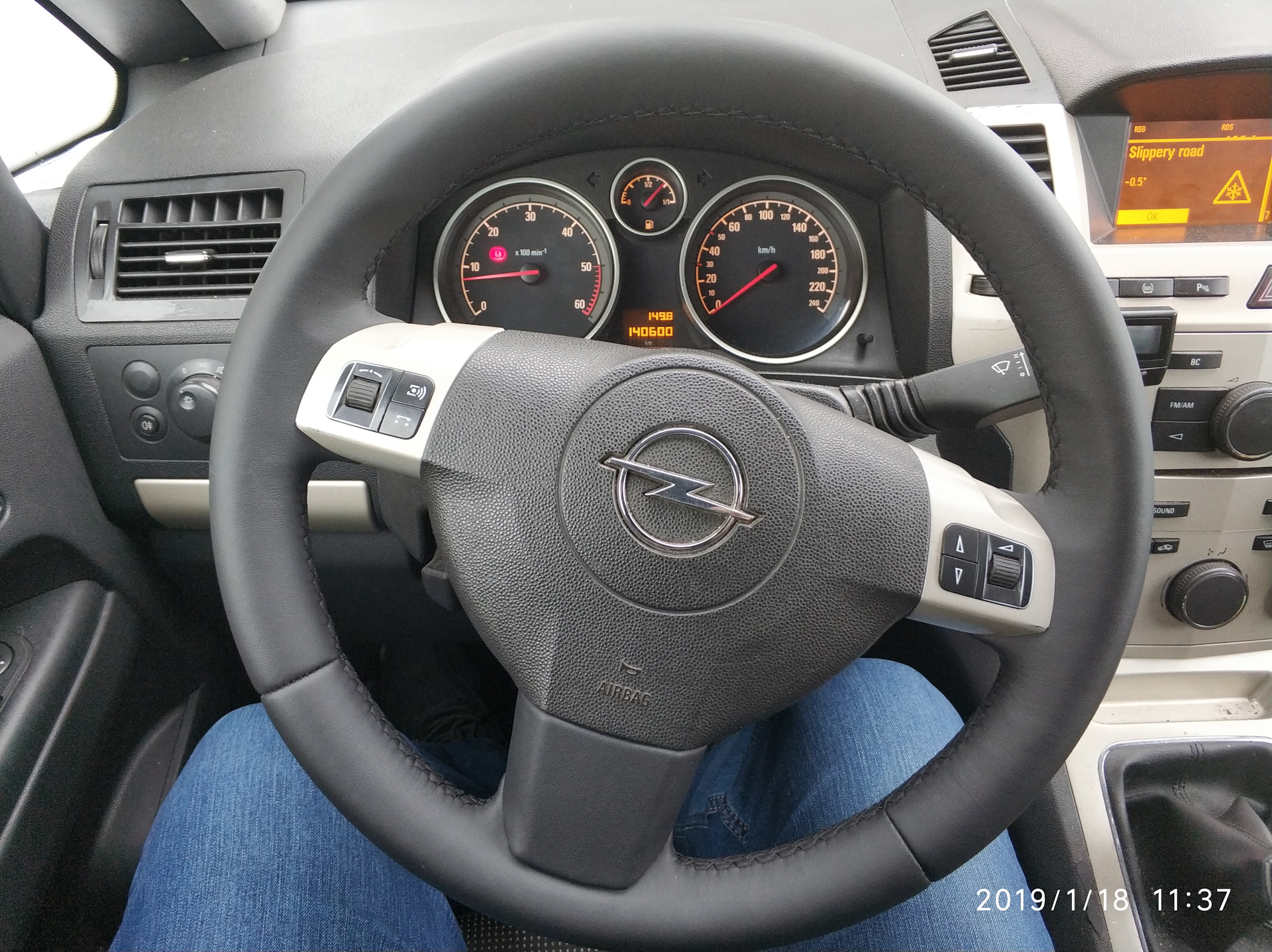 руль зафира б