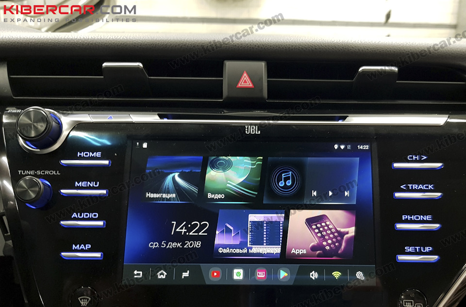 Nissan connect services. Navipilot droid 10 в ниссан икстрейл т 32. Автомагнитола 2017 года. Hyundai elantra 2017 carplay. Штатная магнитола рав 4 2013.