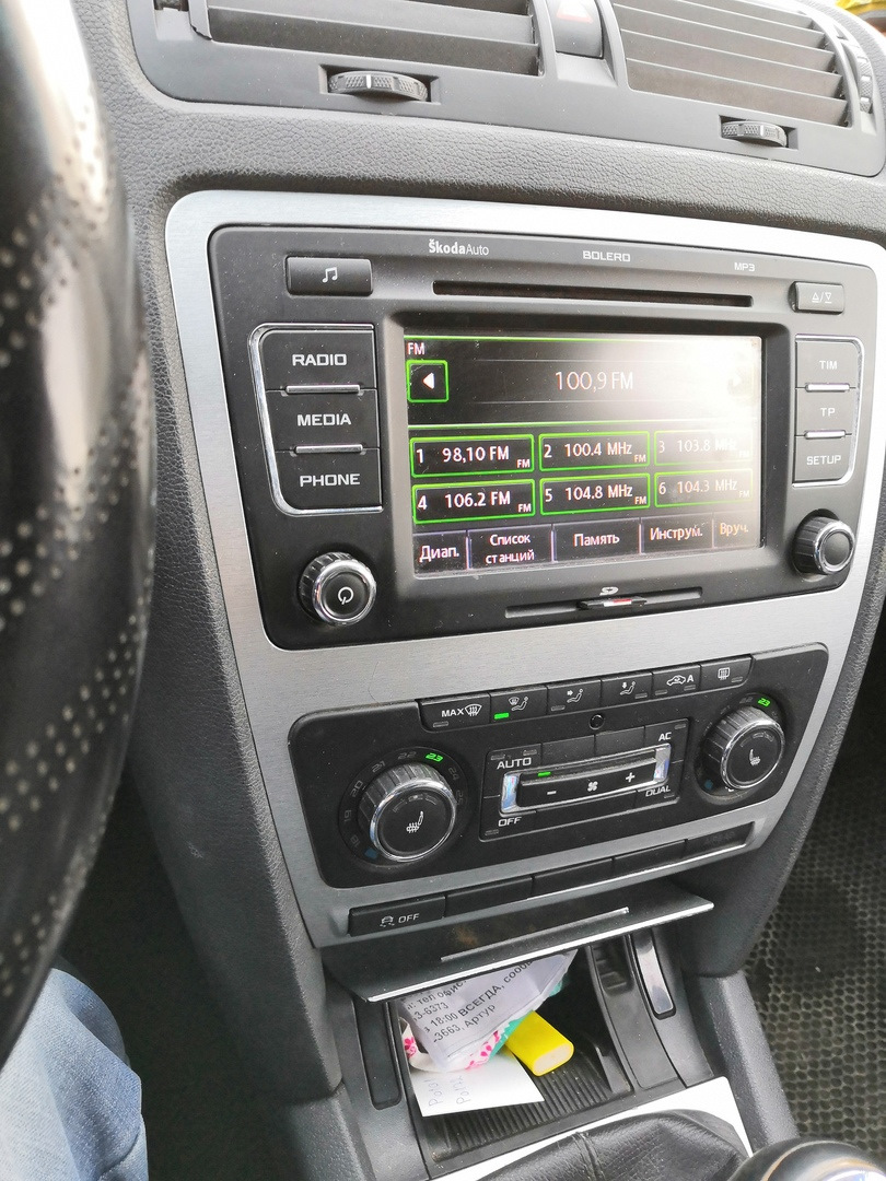 Фото в бортжурнале Lada 2114