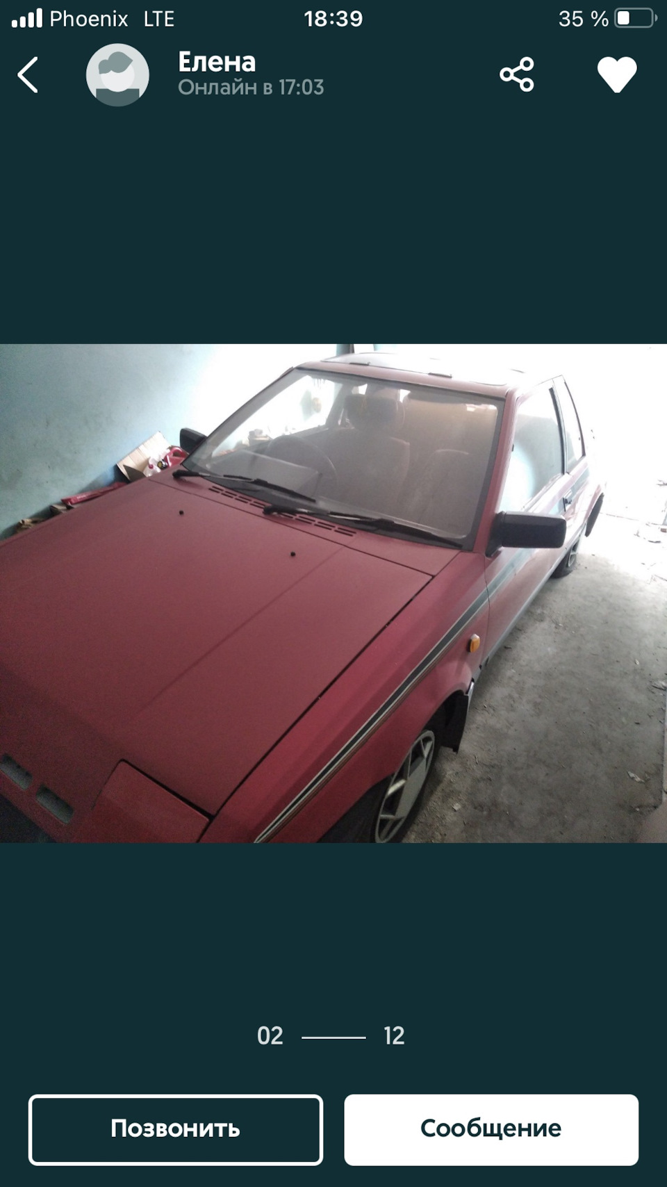 Находка — Nissan EXA (N12), 1,5 л, 1983 года | покупка машины | DRIVE2