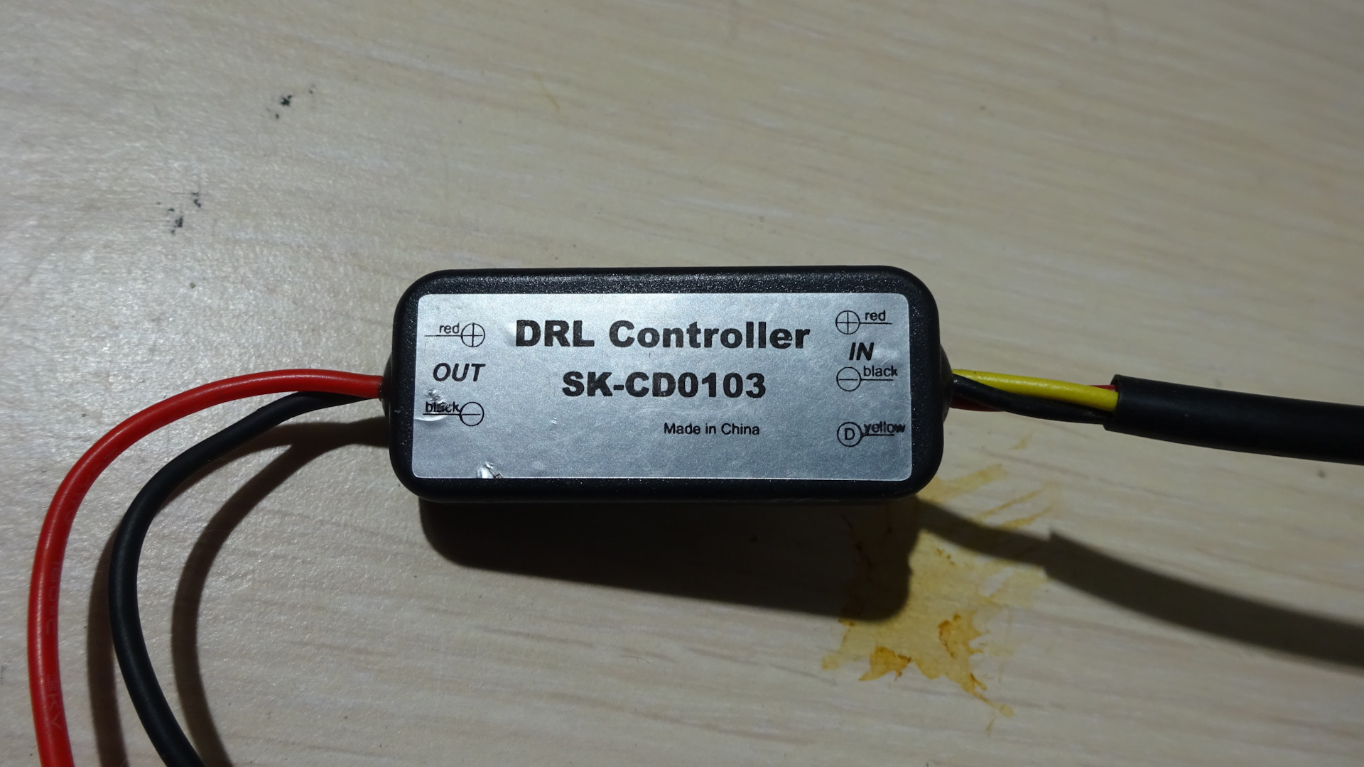 Drl controller