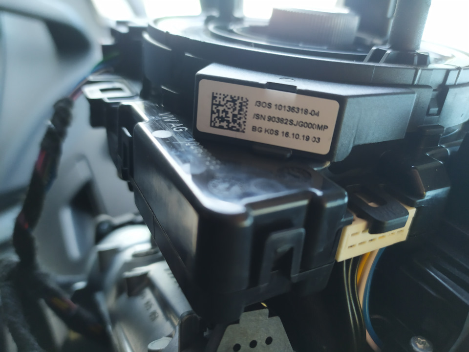 Установка и активация круиз-контроля на Октавия А7FL 2020 г/в. — DRIVE2