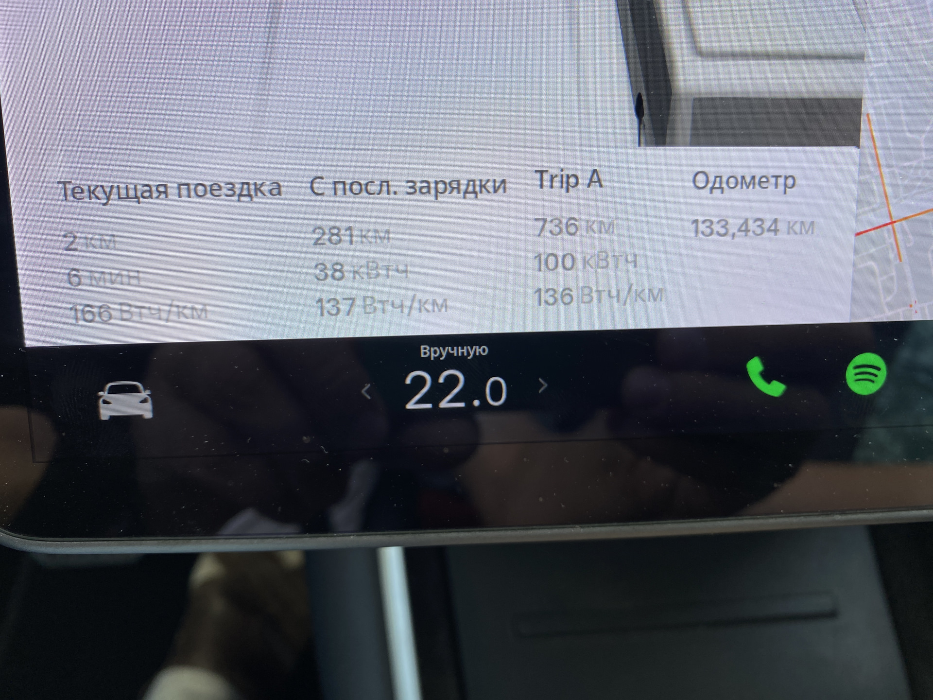 Москва -Ленинград 2023 г. — Tesla Model 3, 2018 года | путешествие | DRIVE2