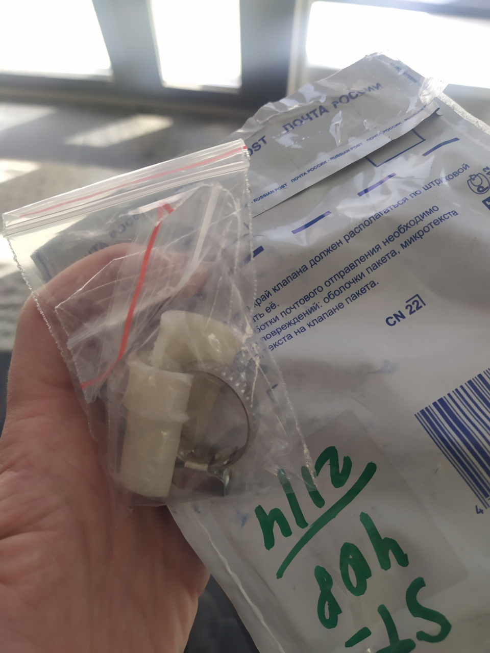 Фото в бортжурнале Nissan Qashqai (1G)