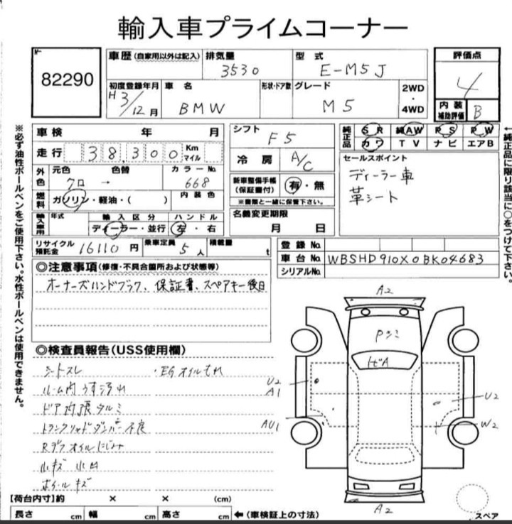 -577A-WeaX7fXkGUOXM5PgOrxBw-960.jpg