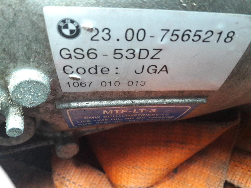 Запчасти на фото: 23007565218. Фото в бортжурнале BMW 3 series Coupe (E30)