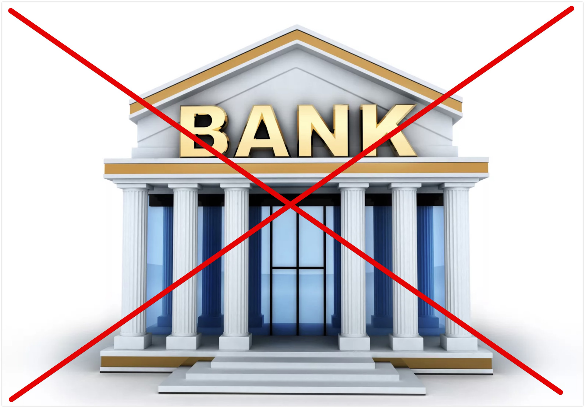 Банкротство банка